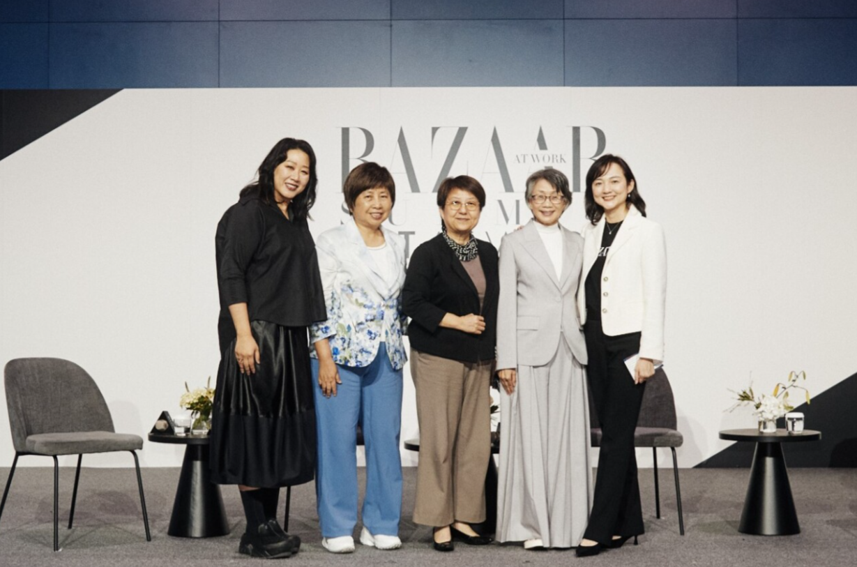 《2024 BAZAAR at Work Summit 女力领导峰会》重磅登场！ 首次携手国际人才社群 Cake 揭示千位30+职场女性的工作幸福感现况