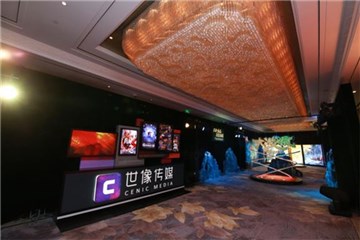 发布会场外创意布景