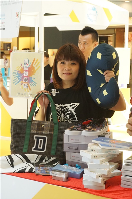 《明星潮流快闪店》活动
