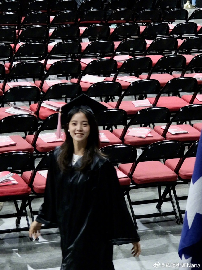 才女人设崩塌了吗？欧阳娜娜伯克利学历被质疑只是大专毕业