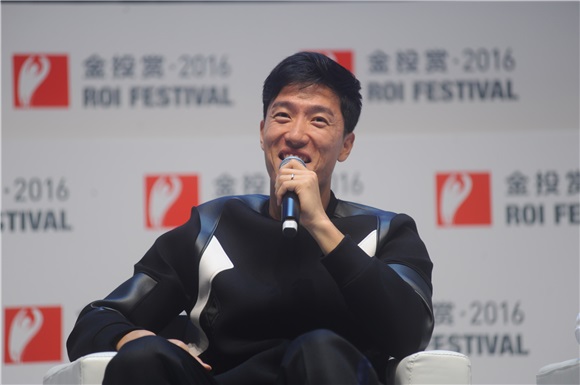 刘翔出席第九届金投赏国际创意节」活动