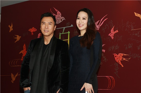 2016年导演会晚宴暨颁奖礼括 甄子丹、刘嘉玲、余文乐及杨千嬅等出席