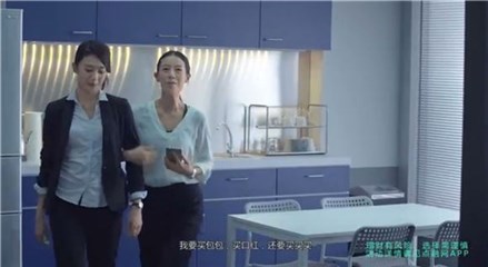 图片说明