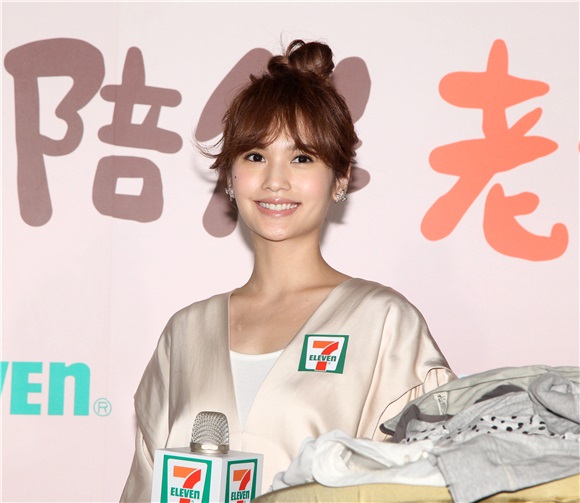 杨丞琳担任照顾大使