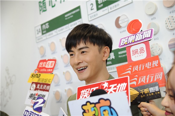 郑元畅绿西装森系美男 任一日店长皮肤超好