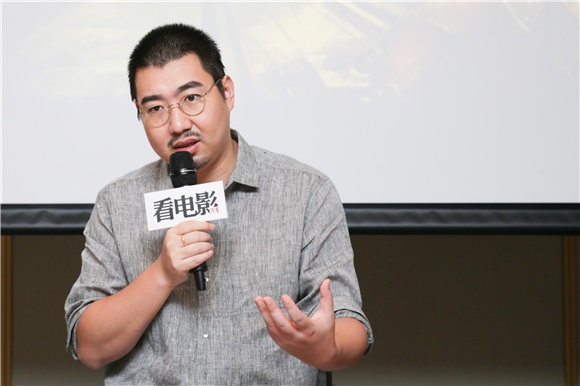 《盗墓笔记》画风太美!三叔笑称有「妖邪之感」