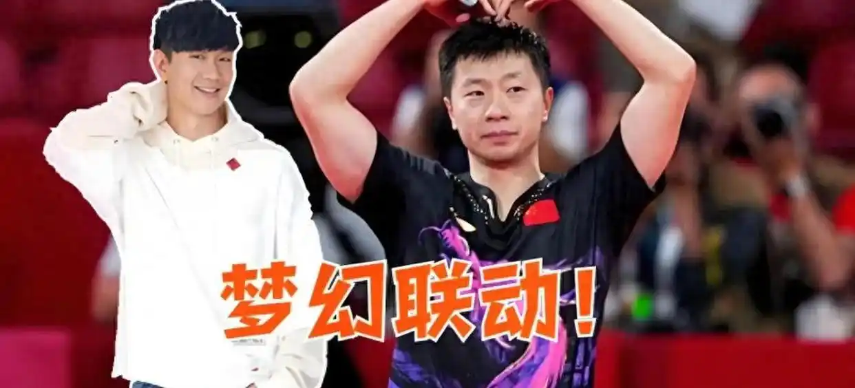 马龙携妻看林俊杰演唱会嗨到“嗓子又哑了”!林俊杰笑称“在办奥运会”