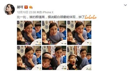 胡可与安吉小鱼儿翻白眼拼颜值 未出镜的沙溢分分钟躺枪