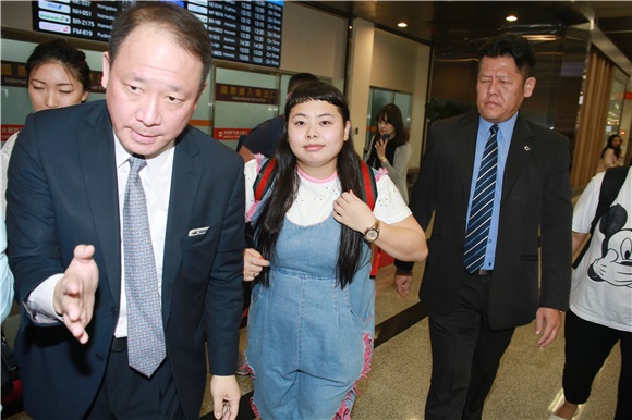 日本搞笑艺人渡边直美访台