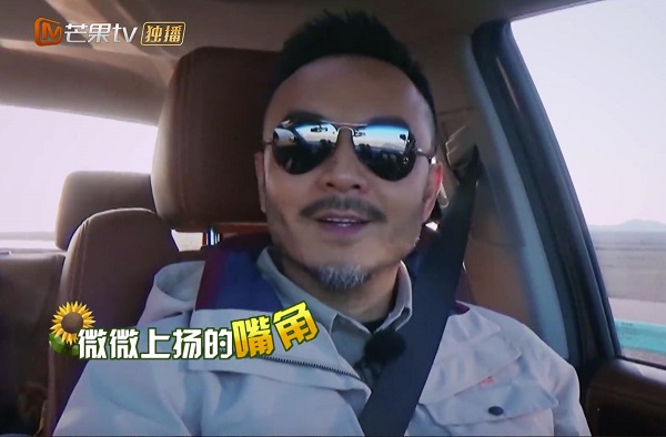 《野生厨房2》王一博首当电台主播低音迷醉,汪苏泷直播卖货超有梗!