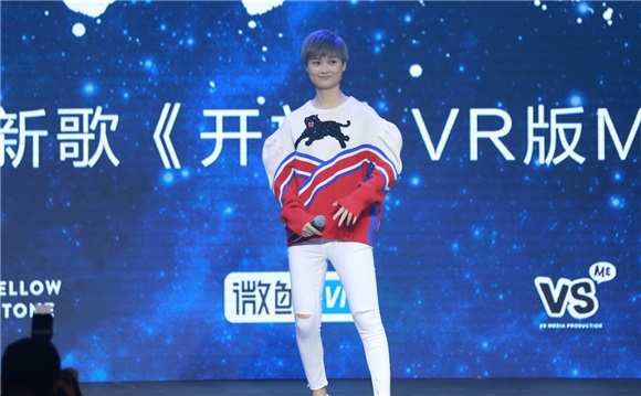 李宇春「野蛮生长」巡演 音乐时尚艺术盛宴
