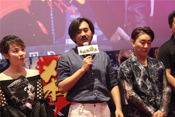电影《金钱追杀令》在京首映 海子倾力演绎反派角色