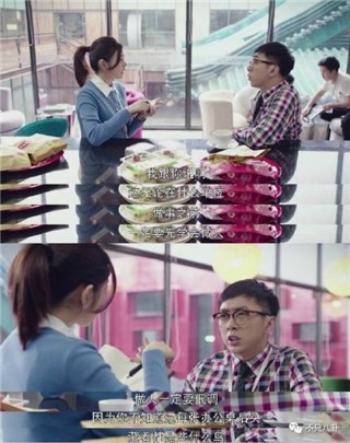 图片说明