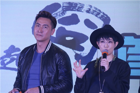 《越囧》获国际奖项 马德钟、王大治等亮相首映礼