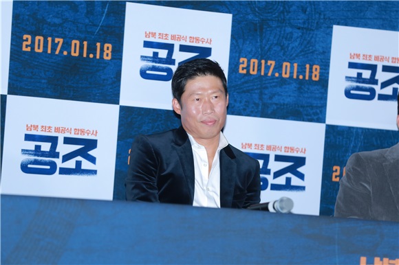 玄彬、刘海镇、金柱赫、张英南,允儿等出席电影《共助》媒体试映会