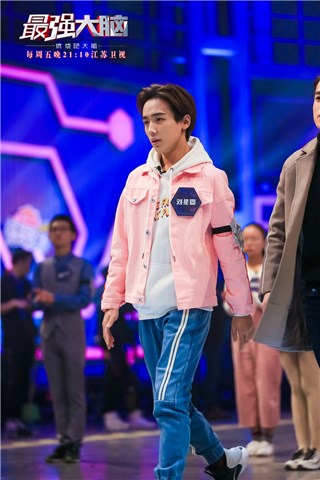 男模一般的出场