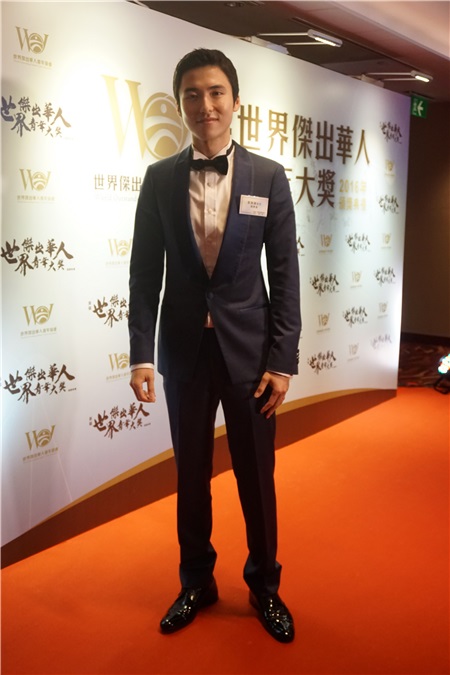 姚明、邓紫棋、邱咏筠、蔡志明、汪圆圆等出席首届世界杰出华人青年大奖颁奖礼