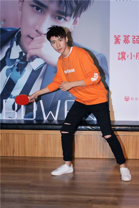王博文任红心字会公益大使 为弱势儿童发声