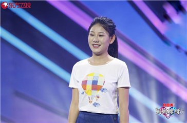 李星分享她与货车的故事