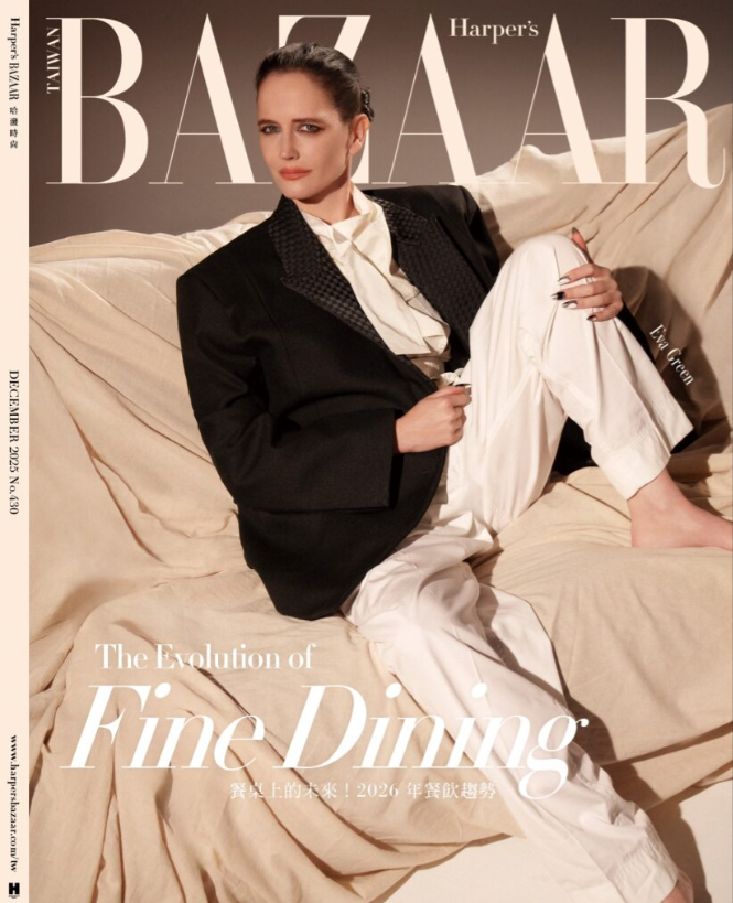 一代影迷难忘的 007 间谍！Eva Green 罕见谈职涯心声， 　　首度分享对亚洲文化的迷恋