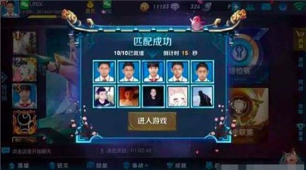 图片说明