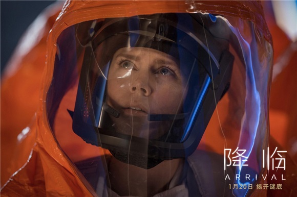 神作《降临》再获9项提名 观影网友赞不绝口