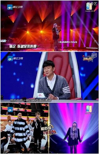 阿妹唱《唯一》获众人称赞