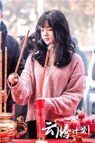 女主赖靖