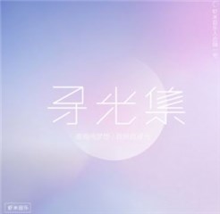 图片说明