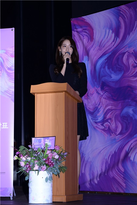 少女时代允儿出席「2016年度女性电影人奖」颁奖典礼