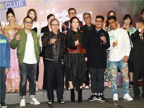 《春娇救志明》举行群星首映礼 杨千嬅、余文乐、彭浩翔陈静、林德信等亮相