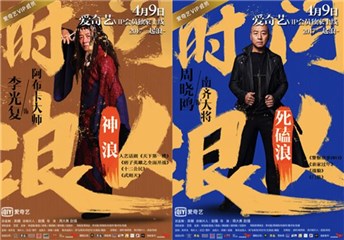 图片说明