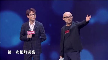 非诚文艺男护士立志吃遍广东