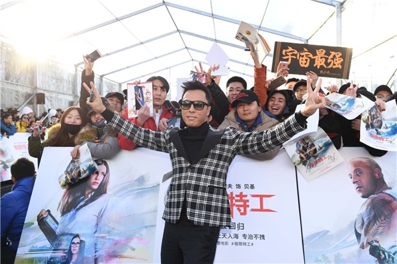 北京首映 甄子丹燃爆全场寸步难行