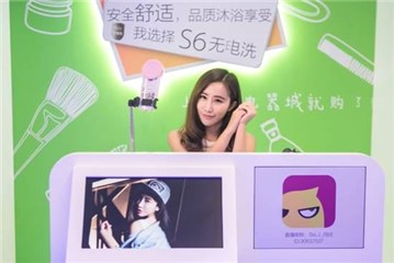 图片说明
