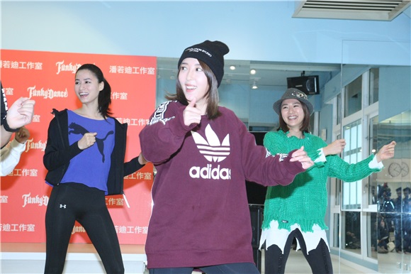 有氧天王潘若迪 Funky Dance舞蹈教室开幕吴宗宪率众星站台