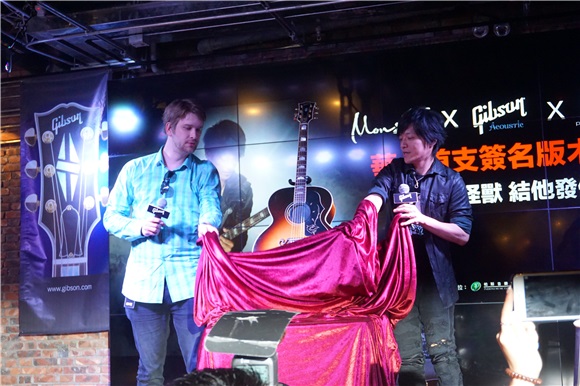 五月天成员怪兽举行发布会