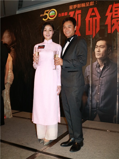 郭晋安、万绮雯等出席TVB《致命复活》活动
