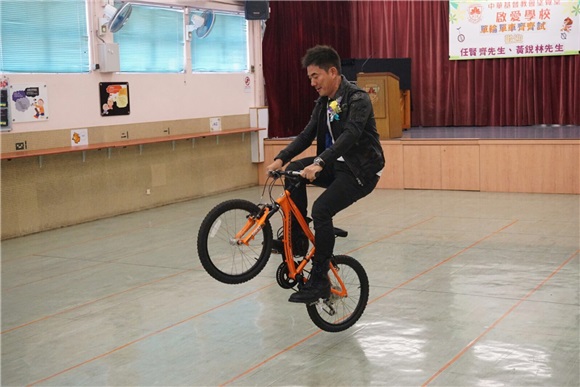 任贤齐参与学校公益活动