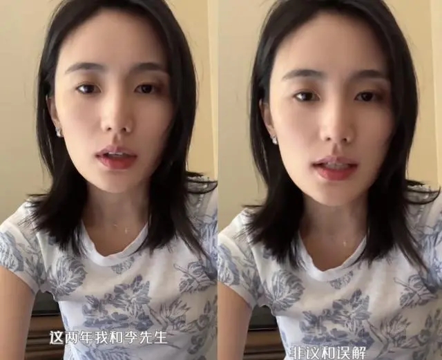 李亚鹏小女儿被传基因病  海哈金喜发视频怒斥造谣者