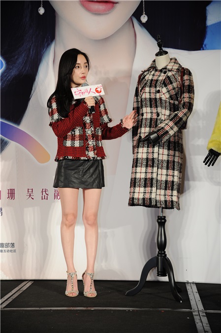李小璐新剧演傲娇富二代 曝注重甜馨性格教育
