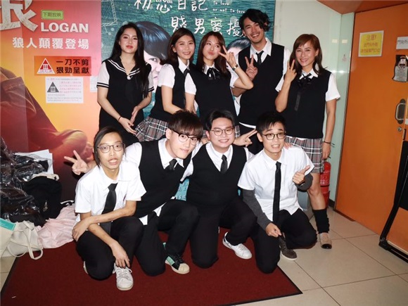 〈Yes 香港现场〉初恋日记制服优先场 主演群穿制服回到初恋