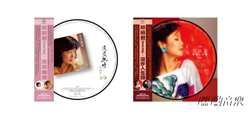 嘿哟音乐独家发行宝丽金50周年纪念黑胶专辑,再现华语乐坛辉煌时刻插图1 微信截图_20201229113157