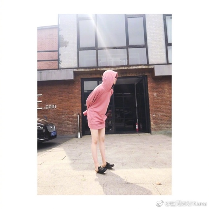 (文化anna))欧阳娜娜大秀美腿 集才艺於一身