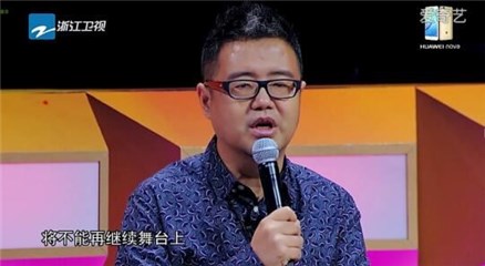 三位导师同时送上直通证