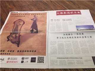 图片说明