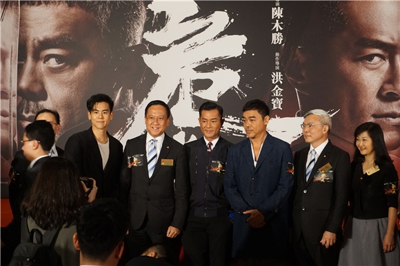 刘青云、古天乐、彭宇晏和袁泉等出席电影《危城》慈善首映礼