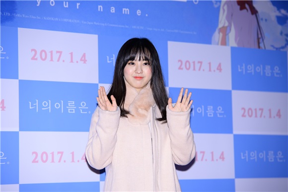Jisoo、徐信爱、池赫拉、安普贤彬等出席了电影《你的名字》VIP试映会