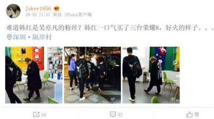 图片说明
