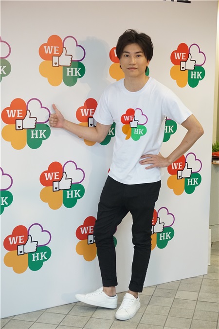洪卓立、钟舒曼、泳儿、罗力威、徐天佑、许廷铿等出席沙田马场《WE LIKE HK》启动礼